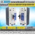 เบรกเกอร์DC MCCB ยี่ห้อ MTEC 500V 100A รุ่น GDC500-100A